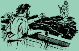 Literacy International: Faith Is A Gift  From God