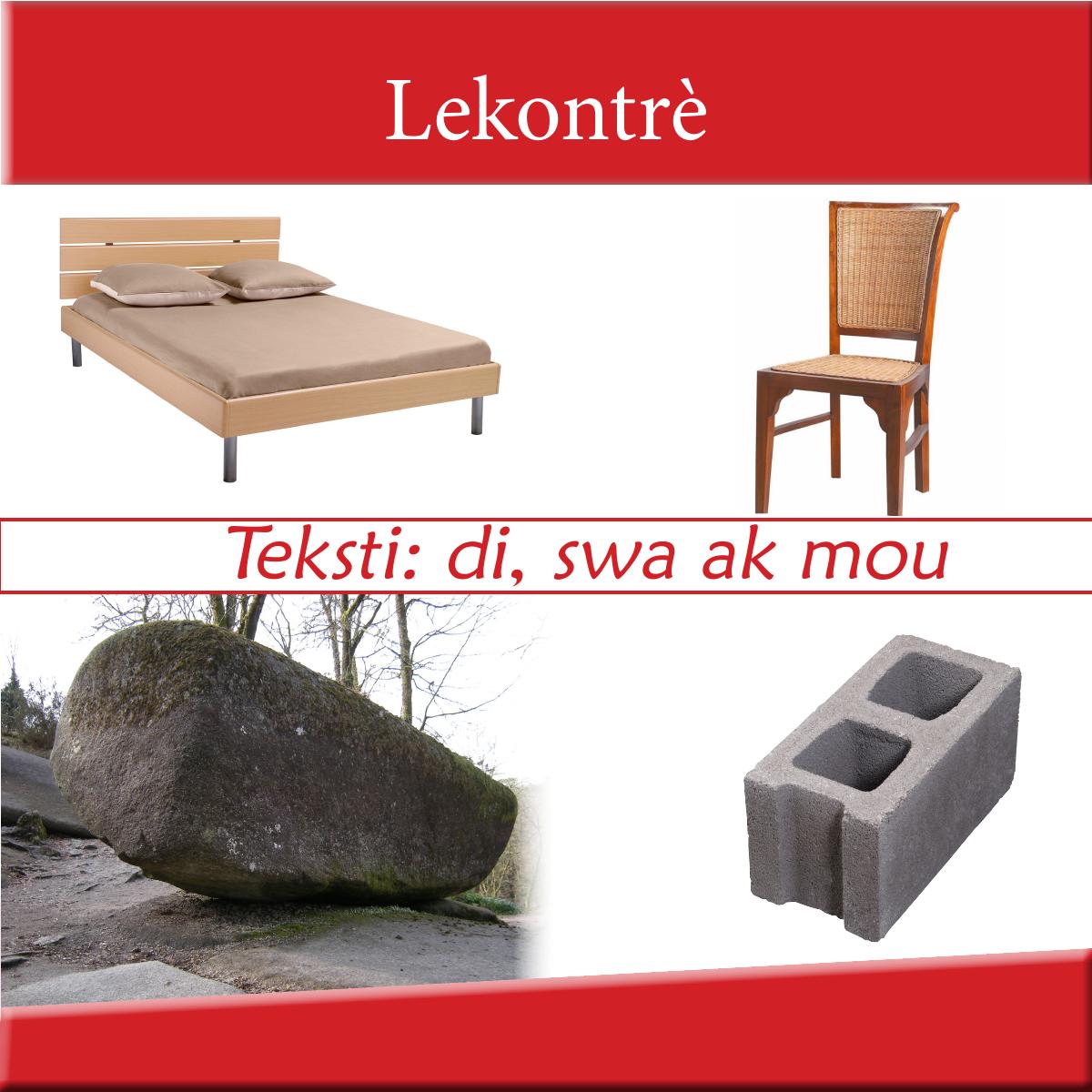 Teksti: di, swa ak mou
