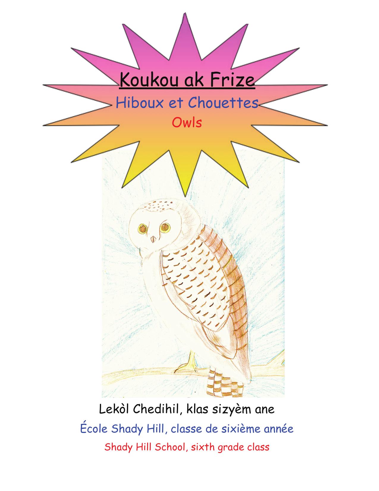 Koukou ak Frize