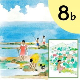 8b La grande mer
