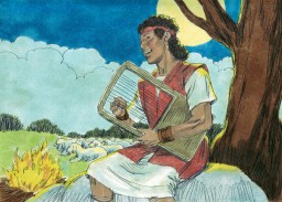 055 Psalms of David